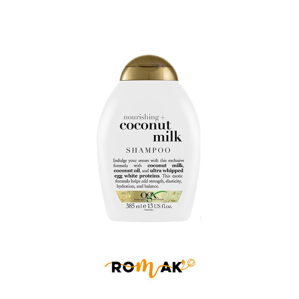 شامپو بدون سولفات ogx شیر نارگیل (سفید) coconut milk